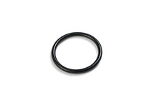 Inlet O-ring A (10712)