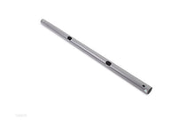 Horizontal Beam (B) (10922A)