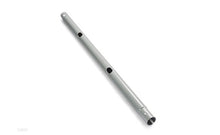 Horizontal Beam (B) (10922)