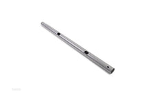 Horizontal Beam (B) (10923A)