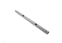 Horizontal Beam (B) (10923D)