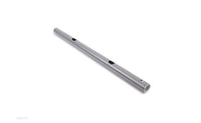 Horizontal Beam (C) (10926A)