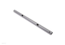 Horizontal Beam (C) (10927D)