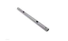 Horizontal Beam (F) (10933A)