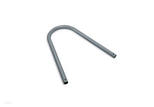 U-Shaped Top Rail (12512)