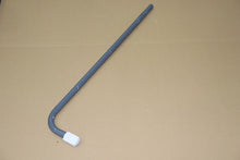 Lower Side Leg A (B) (12644B)