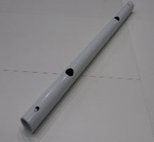 Horizontal Beam (A) (12788)