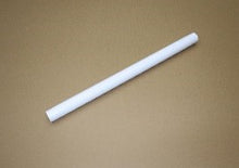 Horizontal Beam (12822G)